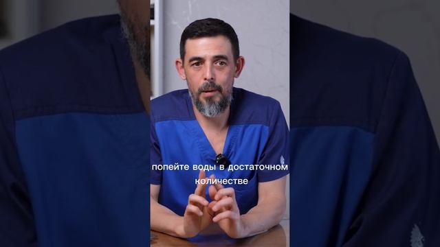 Чтобы сладкое не навредило