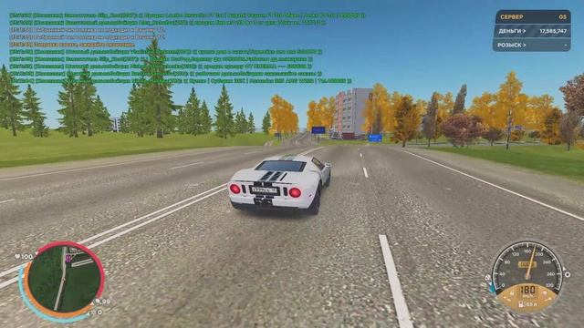 Встречка