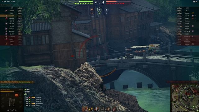 #WorldofTanks . #МирТанков . бой 6 , AMX 50 Foch (155)   4к