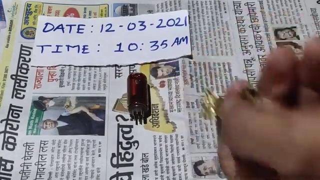 red Mercury I am calling📲7020526534 subscribe khajwa