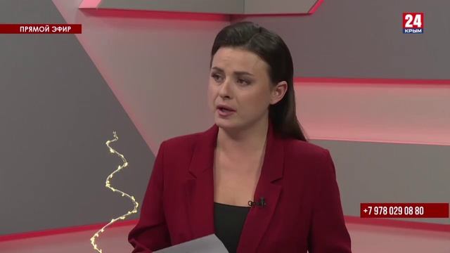 Открытая власть. Галина Огнёва. Выпуск от 11.12.24