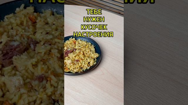 7 Верст - готовые блюда в реторт упаковке