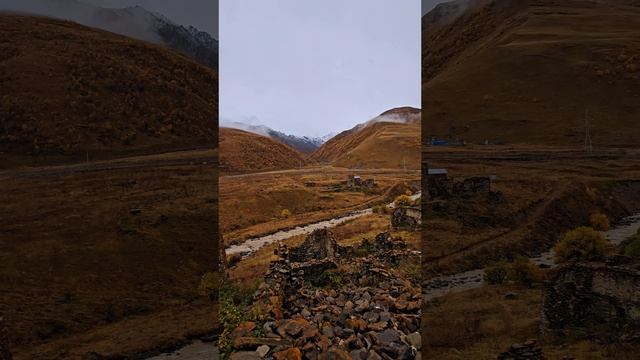 Северная Осетия, туры в горы 🏔⛰️