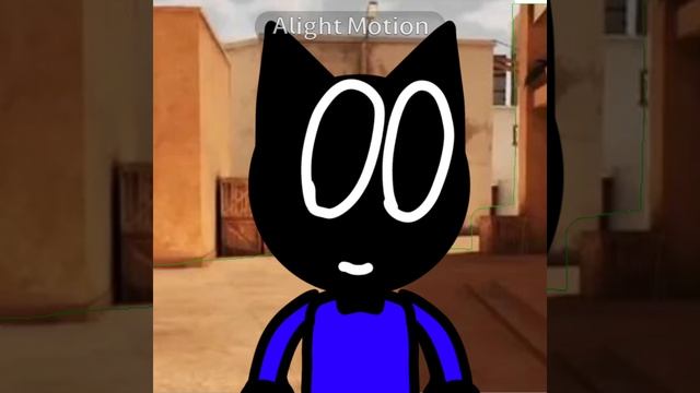 Утттутутуту