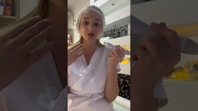 Микротоковая терапия / микротоки, 
Косметолог - эстетист Калининград