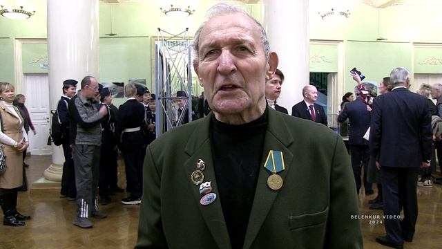ИНТЕРВЬЮ