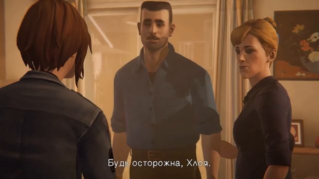 [Life is Strange: Before the Storm] - За Хлою и двор #11