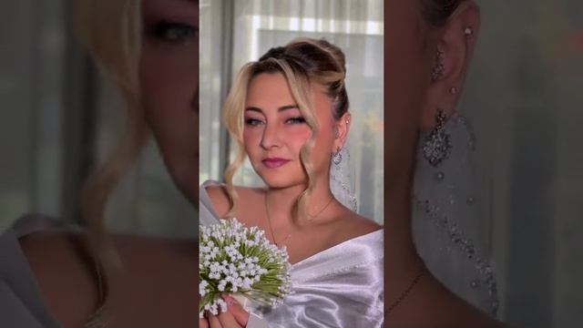 мой рай