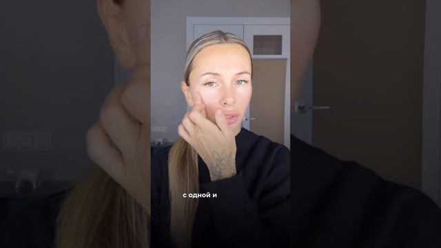 Классный приём! Будете делать? 

На какую зону ещё актуально?😎🙌🏼 Пишите!