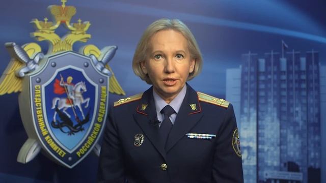 СК РФ возбудил уголовные дела против 21 представителя Минобороны и Генштаба Украины