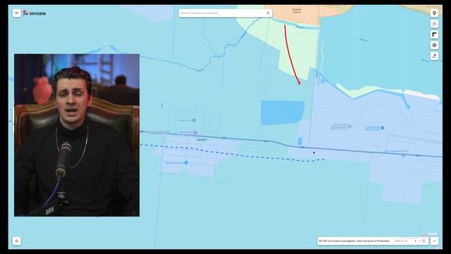 ВС РФ Атакуют Покровск со всех сторон⚔️Заход в Сумскую Область🗺️Военные Сводки За 11.12.2024