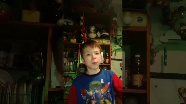 Обоюдно
