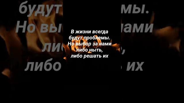 Правда жизни 57