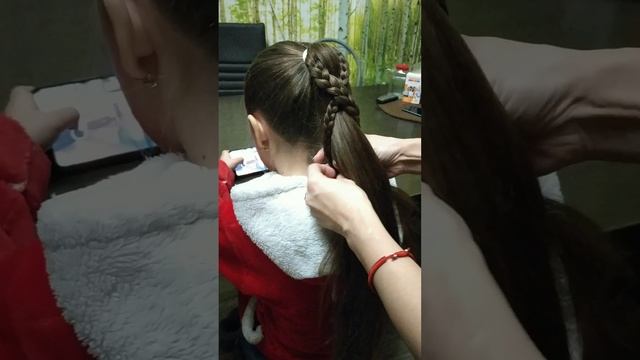 причёска