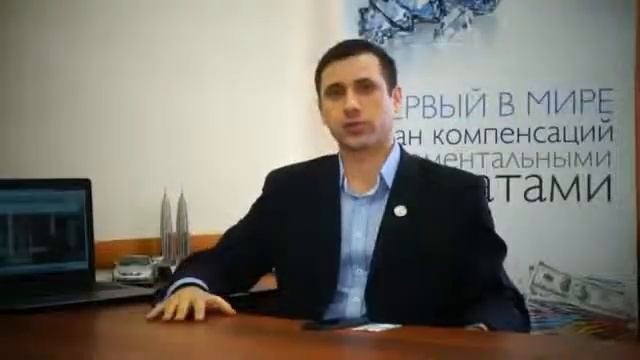 НОВАЯ март 2015 видео презентация компании Talk Fusion от Александра Сизова