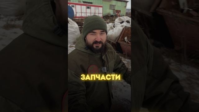 Только качественные запчасти для автобетоносмесителей