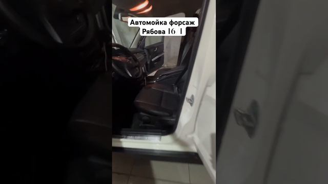 Помыла свою малыху ❤️ #каменскуральский #обзор #shortvideo #топ #авто #автомойка