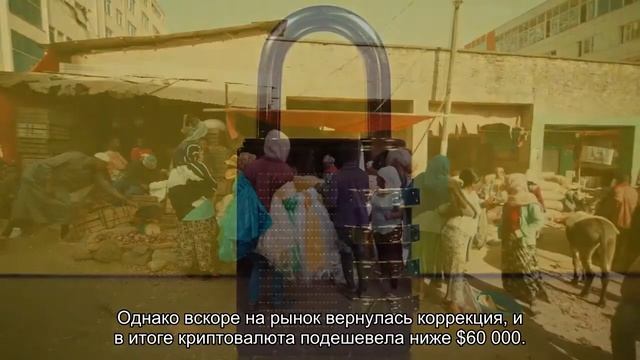 Объем торгов криптовалютами в Южной Корее превзошел оборот фондового рынка