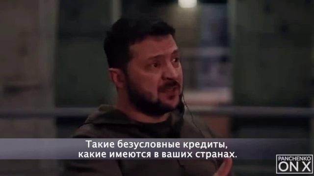 Коротко о политике попрошайничества