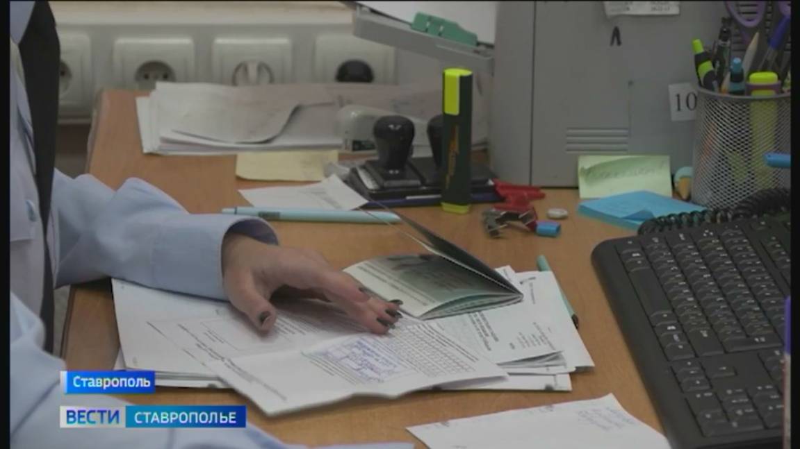 Какие требования обязаны соблюдать иностранные гости в России
