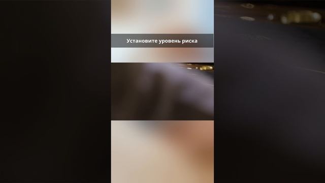 Важность инвестиционной стратегии. #shorts #инвестиции