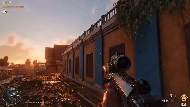 FarCry6