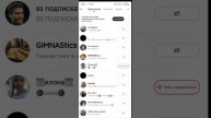 Как сделать автоответ в лайк в 2024 году