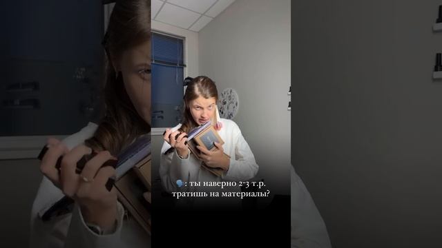 Подписывайся на тг бренда OSN: https://t.me/osngel