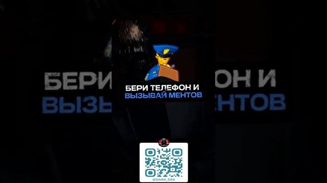 НА ТЕБЯ ВЫЗВАЛИ СПОРТИКОВ ?!🤨