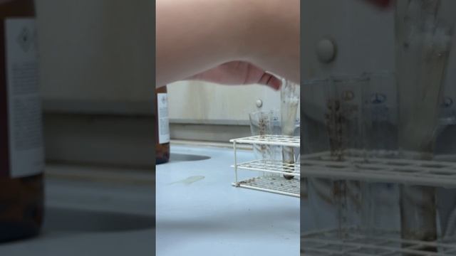 Лабораторная работа "Алканы".