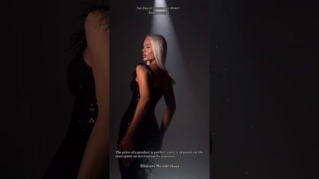 Новая Эпоха (Социальная политика) в профиле и по ссылке в контенте.
t.me/wmejmr