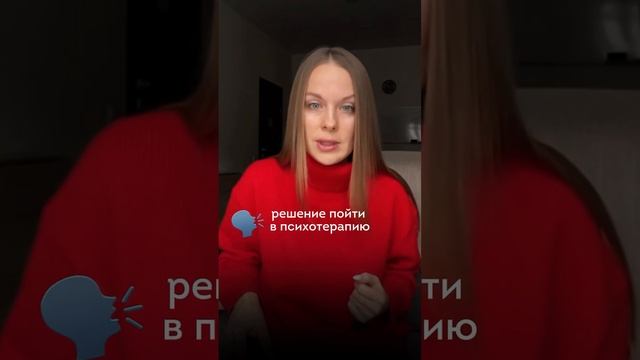 Почему он стал абьюзером?
