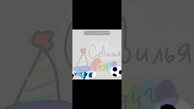 неожиданный момент😅| Мир Денди| Dandy's World #short