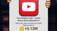BUMS CODE - 10 DECEMBER - БУМС КОД 61 ЭПИЗОД - 10 ДЕКАБРЯ