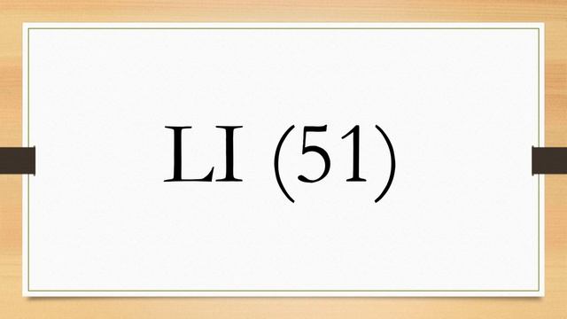 Roman Numerals 1-100 (I-C) | Easy Roman Numerals