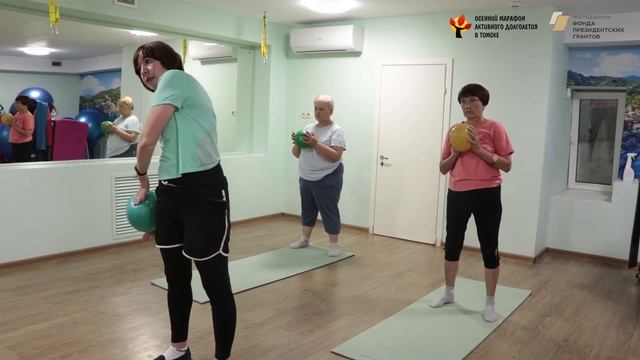 Тренировки "Зарядк 55+" Видеоурок №3