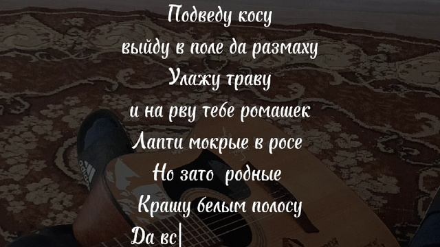 старый год.mp4