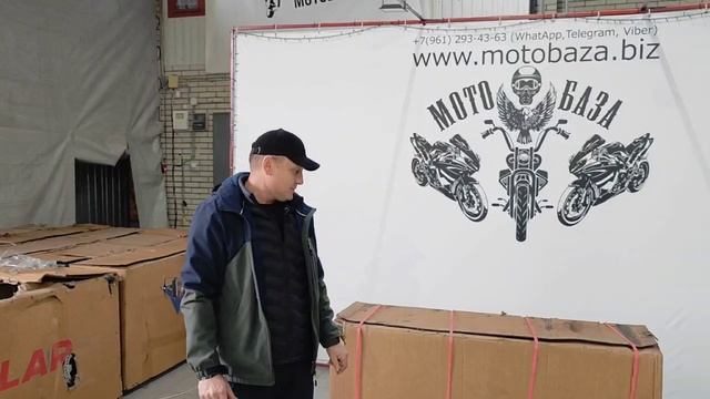 Т-300 Виталий Волгоград Поздравляем т:89612934363 с 10:00 до 20:00