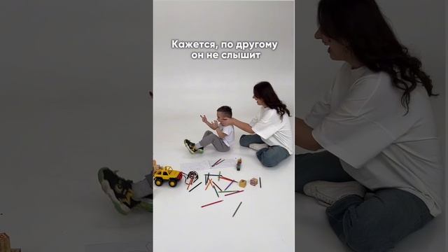 Почему мамы кричат