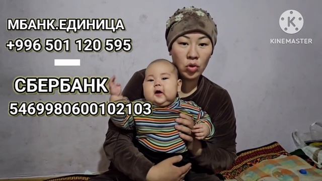 Курс рубль СУЙУНЧУ КОТОРУЛДУ ПАЙ ПАЙ АЗЫР БОЛДУ#кыргызстан #курсвалюта #курсвалютнасегодня