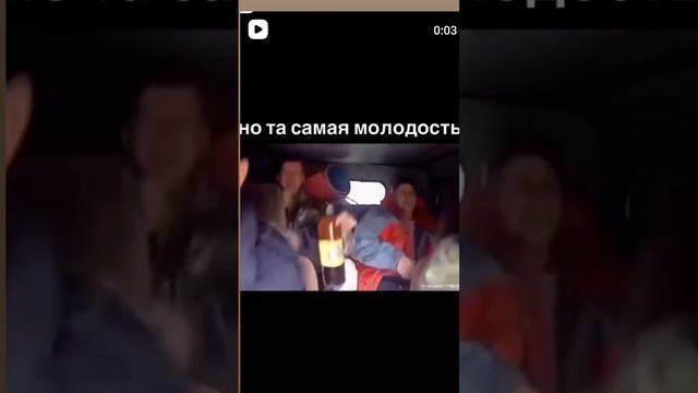 сейчас и раньше