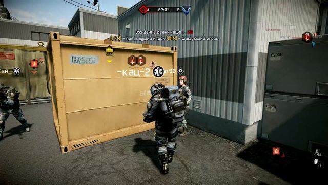 Warface:КВ! __Субару_Теам__ VS .Статистика...