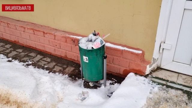 В Вязьме проходят рейды по проверке содержания  и уборке прилегающих территорий