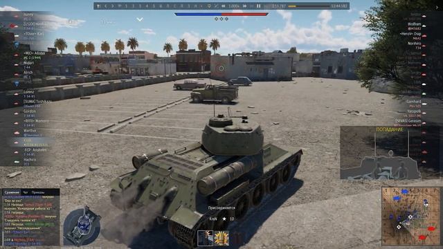 T-34-85 (S-53), M18 GMC - Китай, Швеция/Американская пустыня