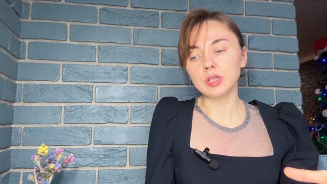 Нарциссические механизмы защит: идеализация, вытеснение, обесценивание и другие