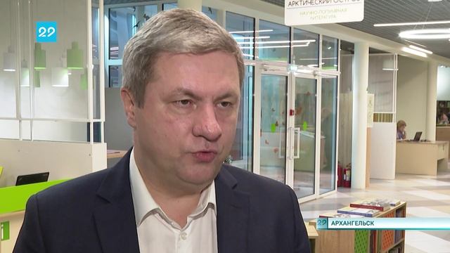 11 12 2024 Совет национальностей в библиотеке имени Коковина