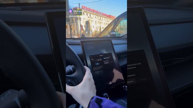 Настройка боковых зеркал