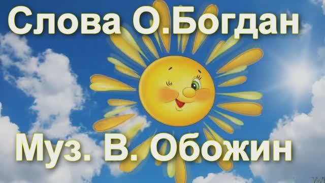 НАТКИНЫ ВЕСНУШКИ