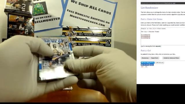 2014 6-Box Mixer + 2016 Donruss 6-Box 8/3/16