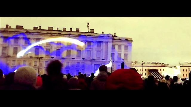 Световое шоу на Дворцовой площади 2024
